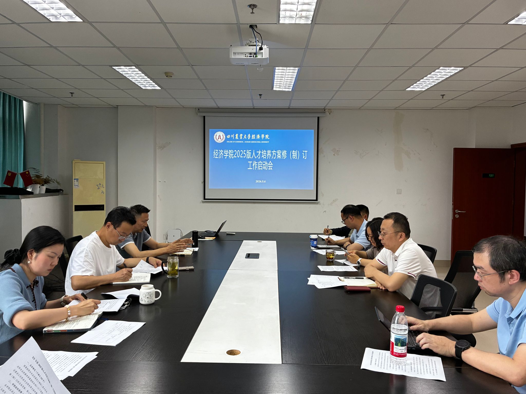 对标国标强内涵 深化改革育新人——beat365官方网站...
